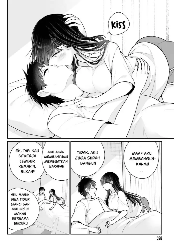 image-komik-ani-to-imouto-no-shitai-shitai-shitai-koto-chapter-16-5/30