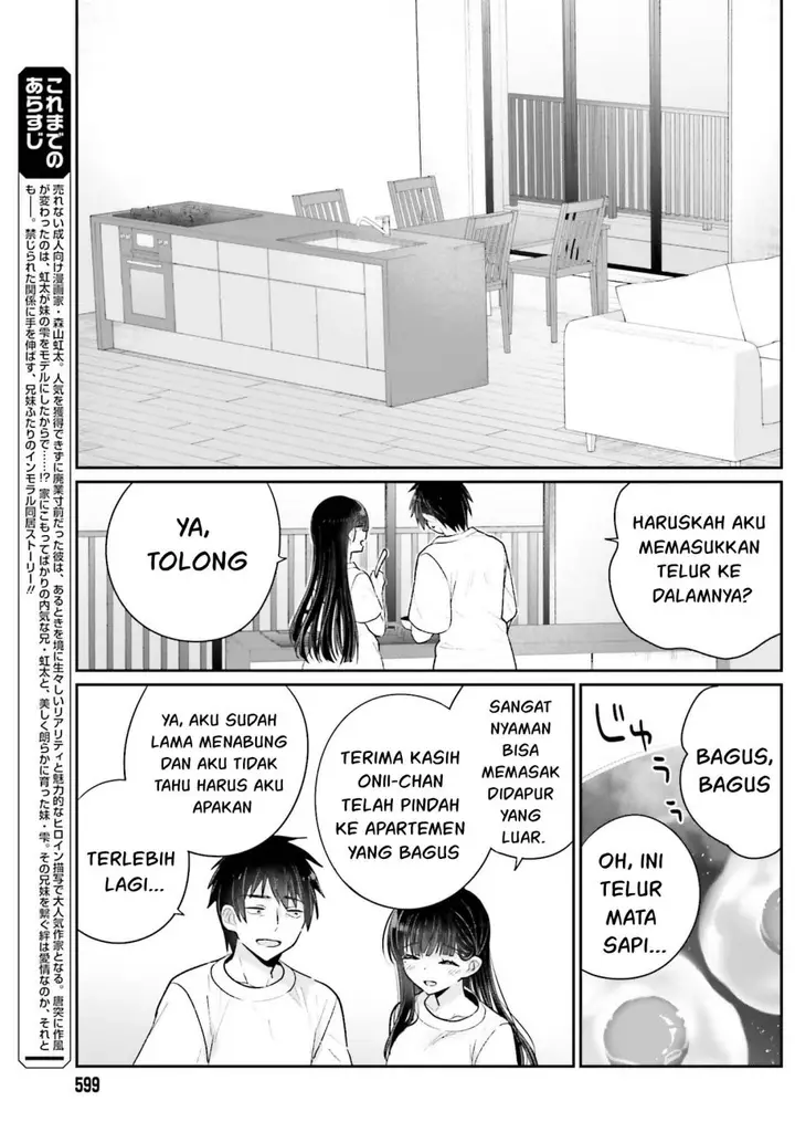 image-komik-ani-to-imouto-no-shitai-shitai-shitai-koto-chapter-16-6/30