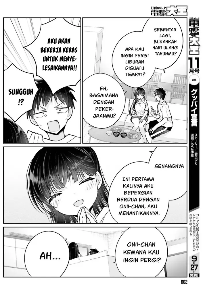 image-komik-ani-to-imouto-no-shitai-shitai-shitai-koto-chapter-16-9/30