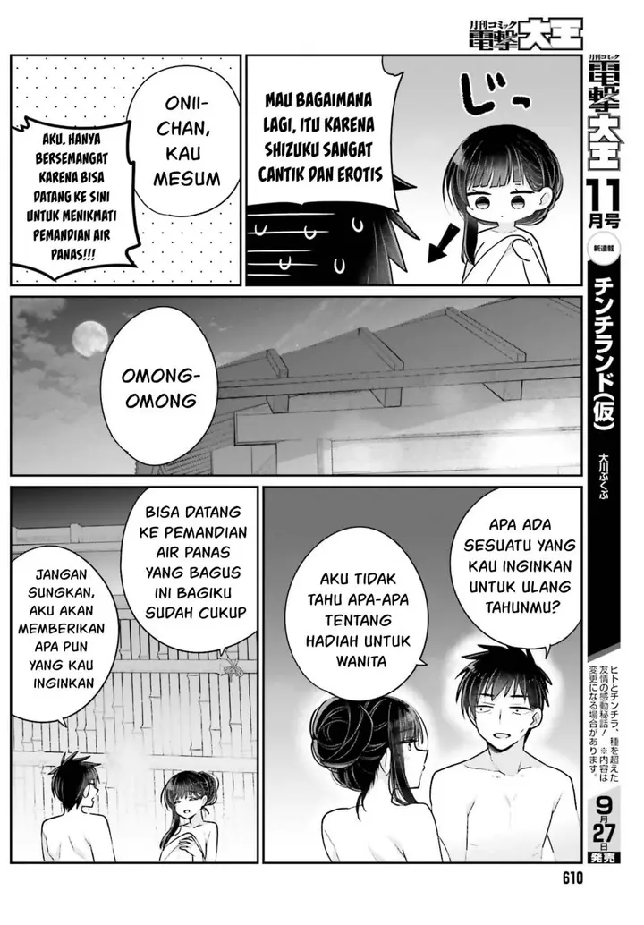 image-komik-ani-to-imouto-no-shitai-shitai-shitai-koto-chapter-16-17/30