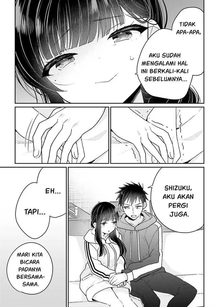 image-komik-ani-to-imouto-no-shitai-shitai-shitai-koto-chapter-17-3/14