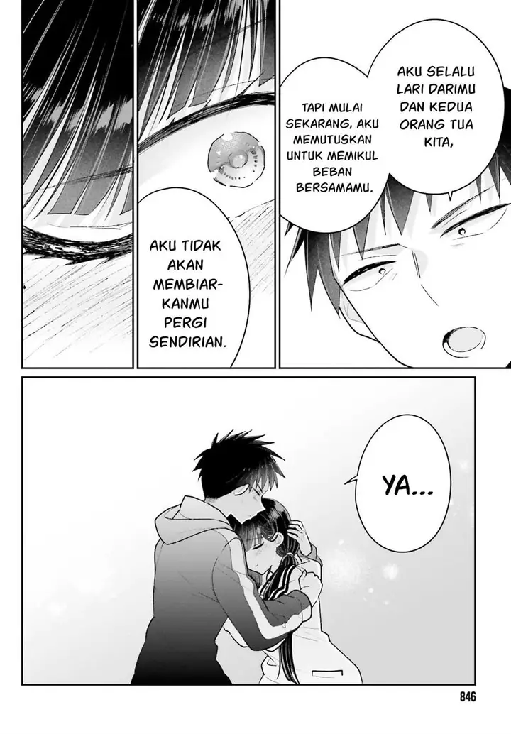 image-komik-ani-to-imouto-no-shitai-shitai-shitai-koto-chapter-17-4/14