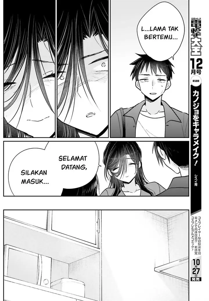 image-komik-ani-to-imouto-no-shitai-shitai-shitai-koto-chapter-17-8/14