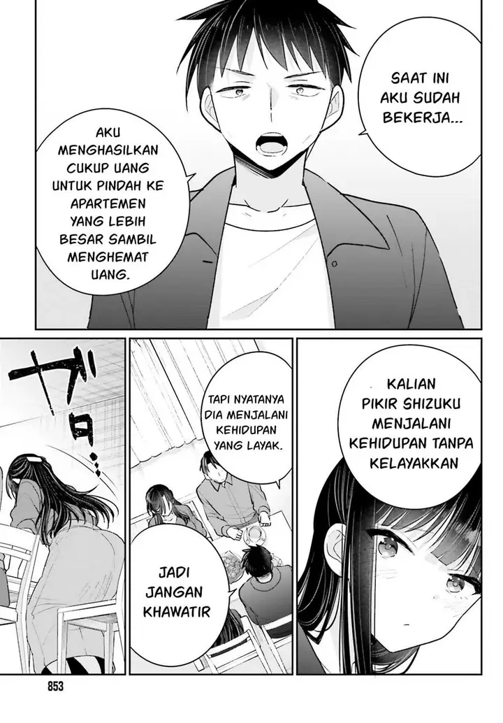 image-komik-ani-to-imouto-no-shitai-shitai-shitai-koto-chapter-17-11/14