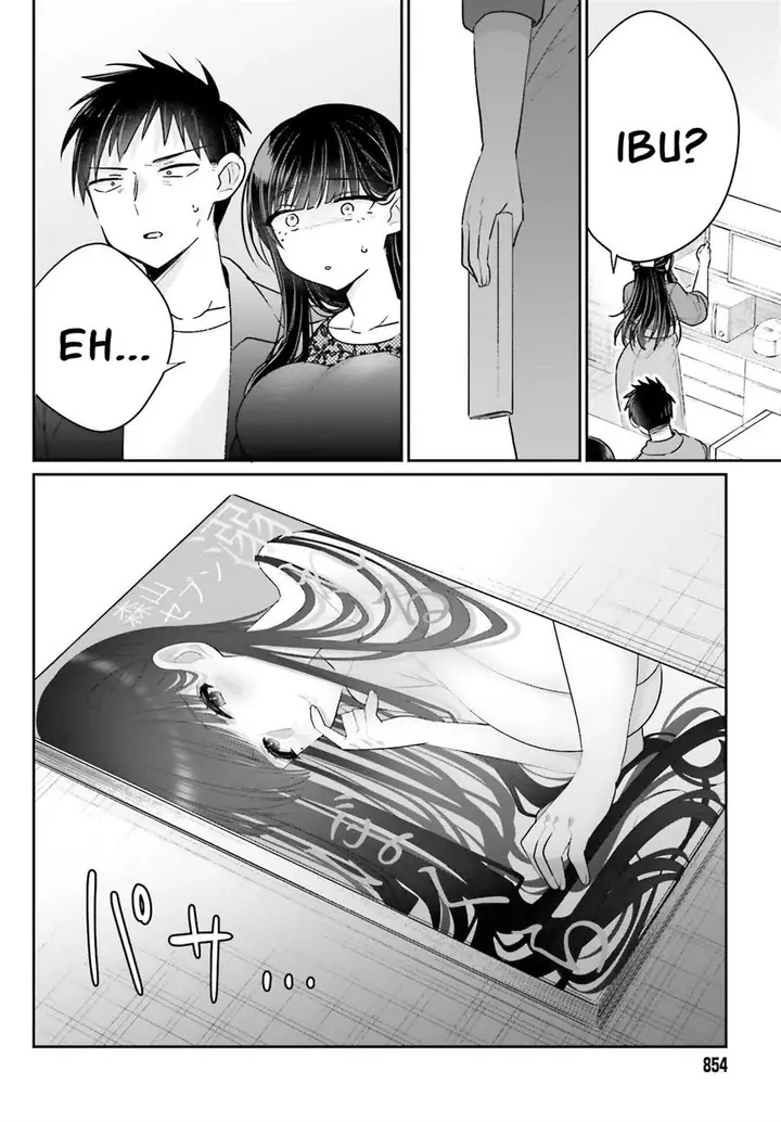 image-komik-ani-to-imouto-no-shitai-shitai-shitai-koto-chapter-17-12/14
