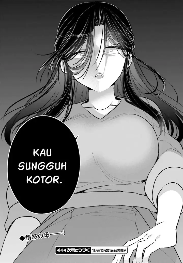 image-komik-ani-to-imouto-no-shitai-shitai-shitai-koto-chapter-17-13/14