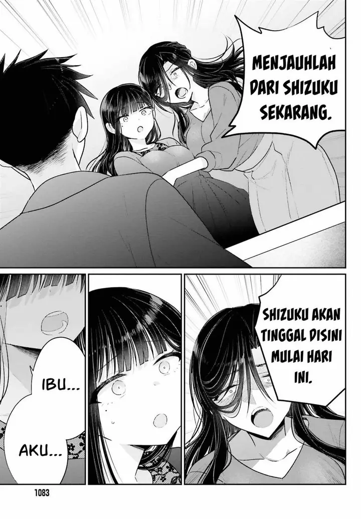 image-komik-ani-to-imouto-no-shitai-shitai-shitai-koto-chapter-17.2-3/24