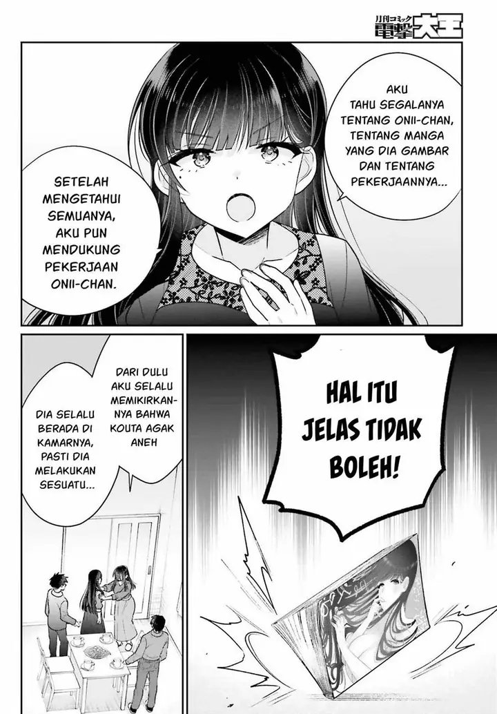 image-komik-ani-to-imouto-no-shitai-shitai-shitai-koto-chapter-17.2-4/24