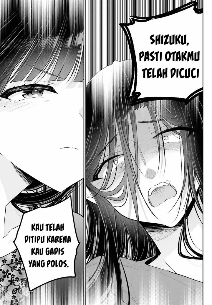 image-komik-ani-to-imouto-no-shitai-shitai-shitai-koto-chapter-17.2-5/24