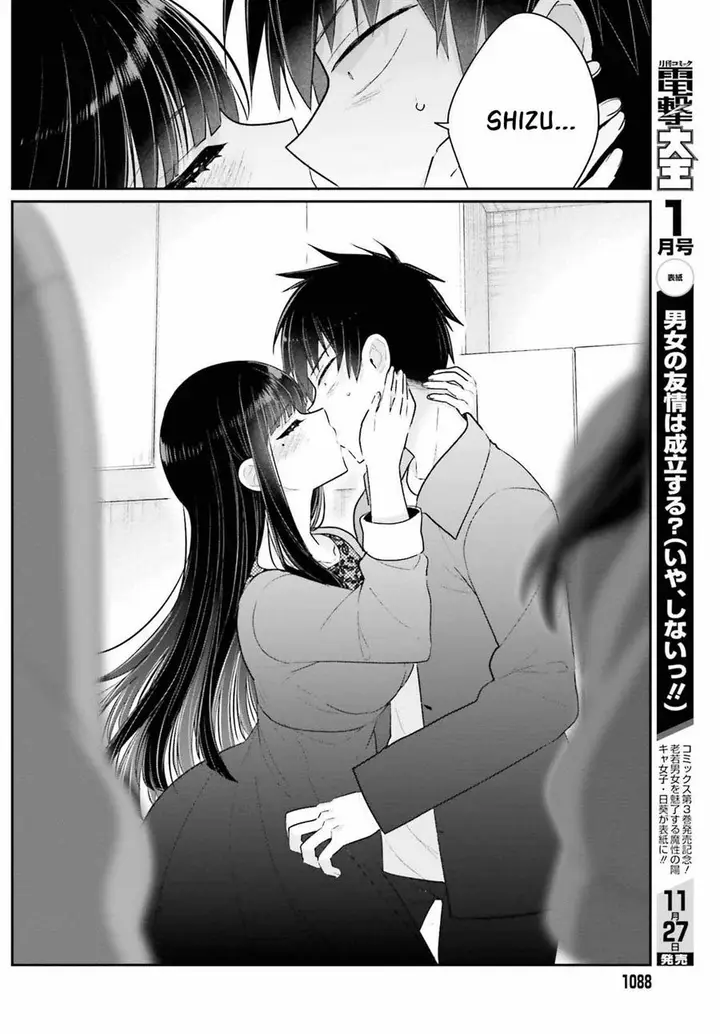 image-komik-ani-to-imouto-no-shitai-shitai-shitai-koto-chapter-17.2-8/24
