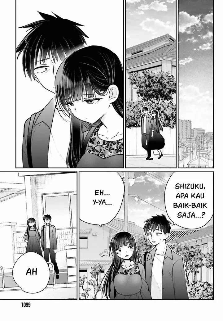 image-komik-ani-to-imouto-no-shitai-shitai-shitai-koto-chapter-17.2-18/24