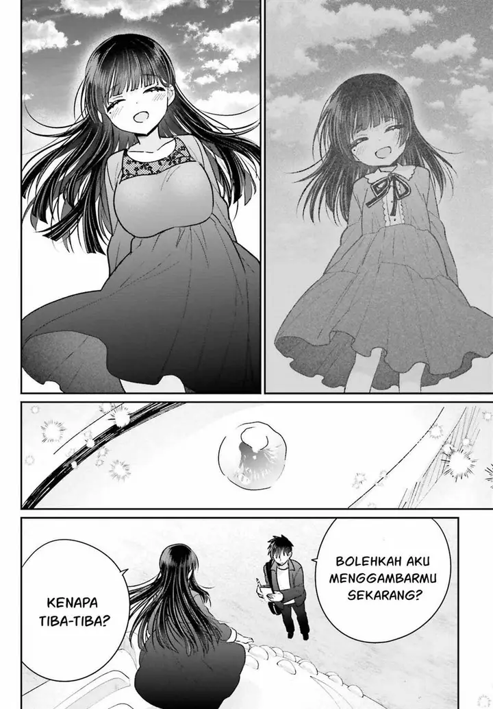 image-komik-ani-to-imouto-no-shitai-shitai-shitai-koto-chapter-17.2-21/24