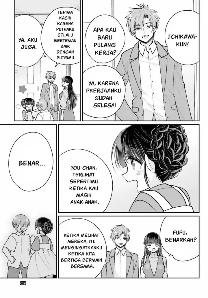 image-komik-ani-to-imouto-no-shitai-shitai-shitai-koto-chapter-18-end-15/29