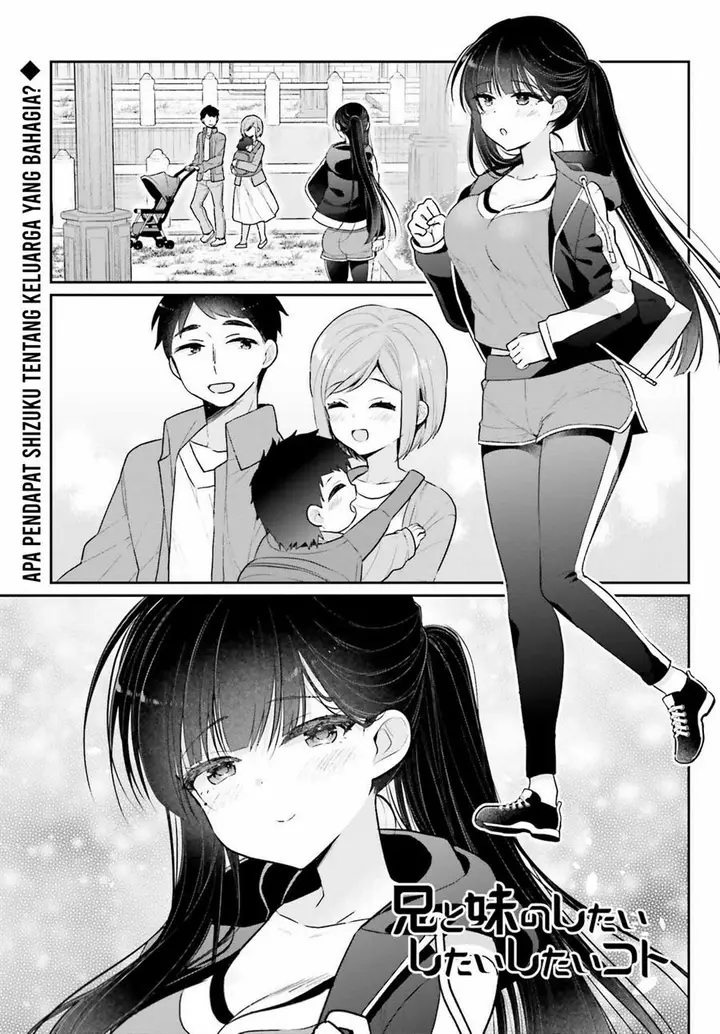 image-komik-ani-to-imouto-no-shitai-shitai-shitai-koto-chapter-2-1/34