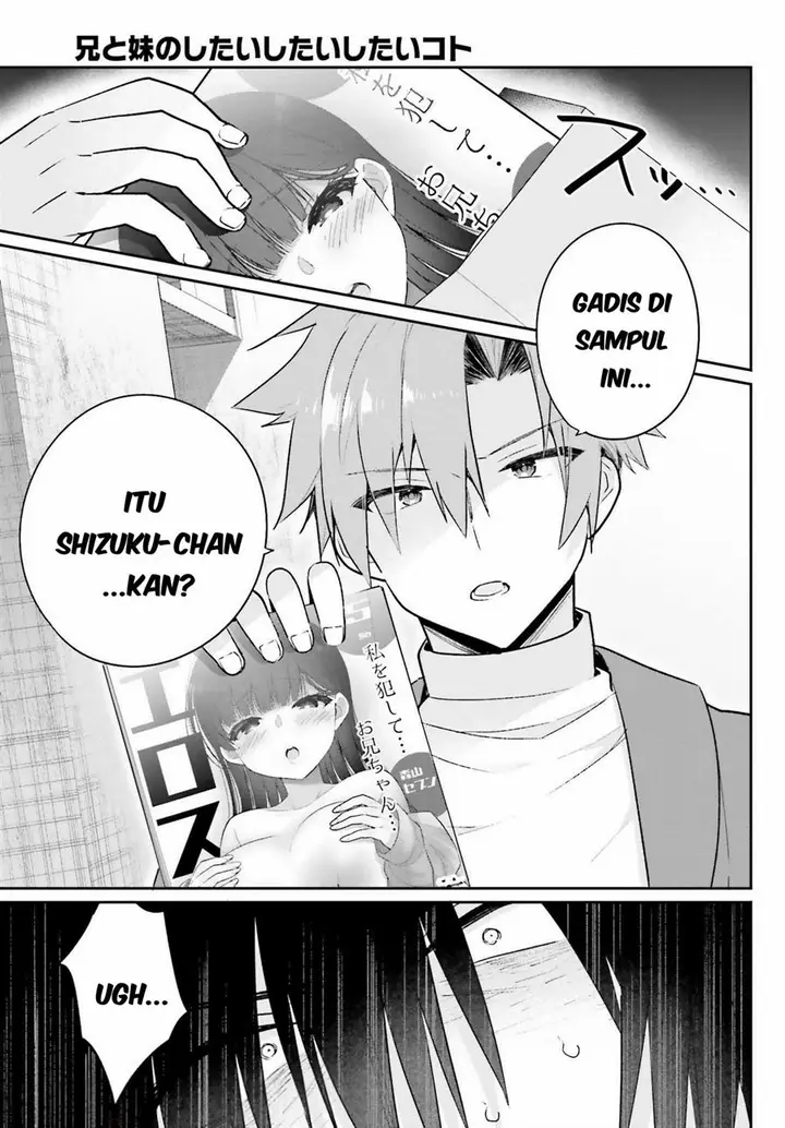 image-komik-ani-to-imouto-no-shitai-shitai-shitai-koto-chapter-2-16/34