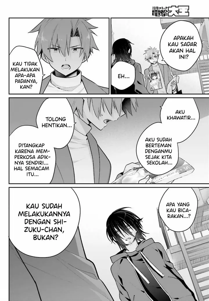 image-komik-ani-to-imouto-no-shitai-shitai-shitai-koto-chapter-2-17/34