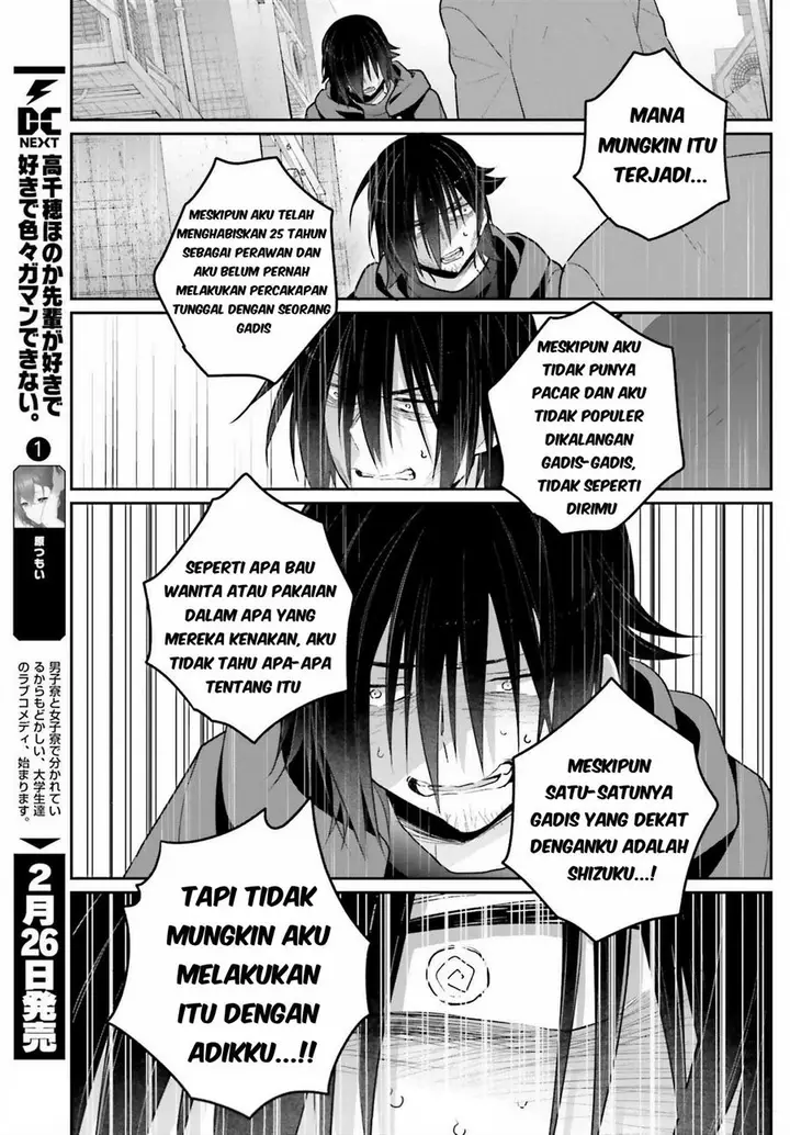 image-komik-ani-to-imouto-no-shitai-shitai-shitai-koto-chapter-2-18/34