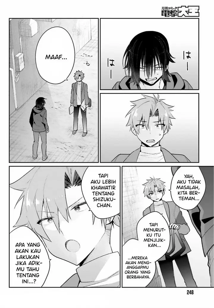 image-komik-ani-to-imouto-no-shitai-shitai-shitai-koto-chapter-2-19/34