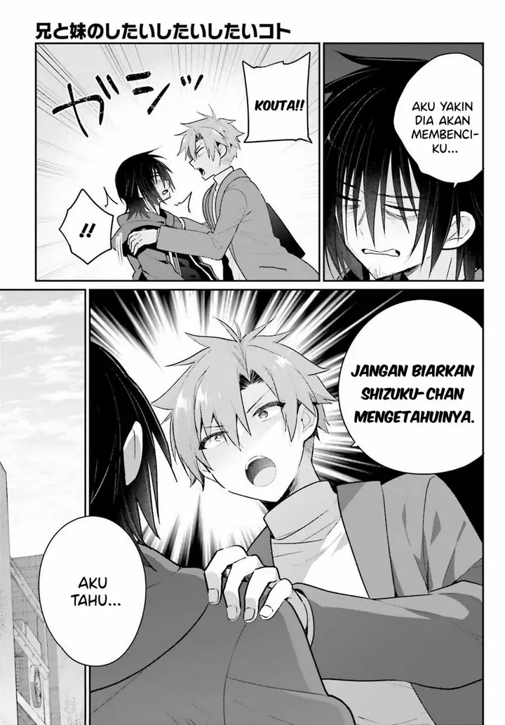 image-komik-ani-to-imouto-no-shitai-shitai-shitai-koto-chapter-2-20/34