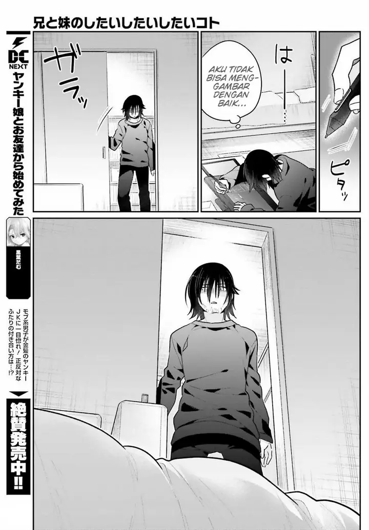 image-komik-ani-to-imouto-no-shitai-shitai-shitai-koto-chapter-2-22/34