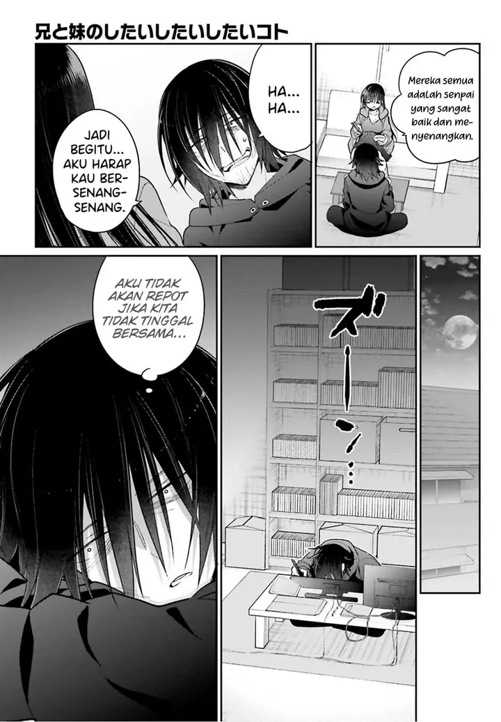 image-komik-ani-to-imouto-no-shitai-shitai-shitai-koto-chapter-3-7/27