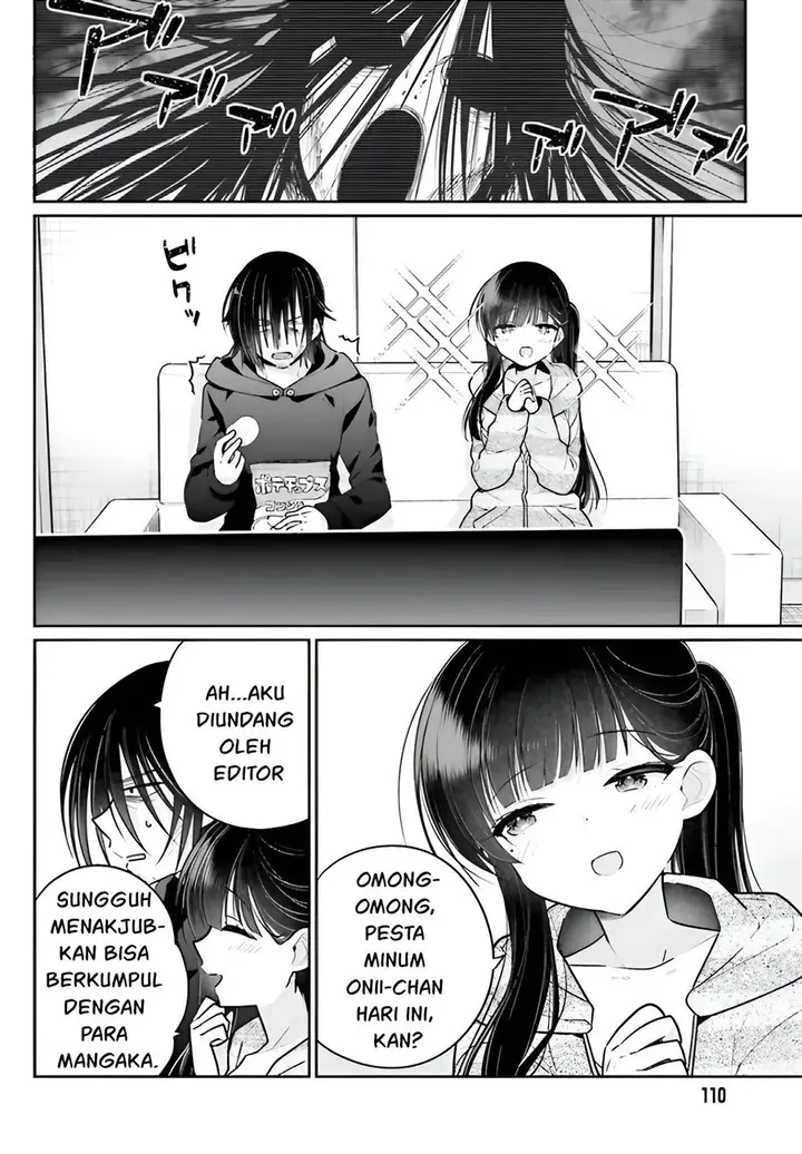 image-komik-ani-to-imouto-no-shitai-shitai-shitai-koto-chapter-4-2/24
