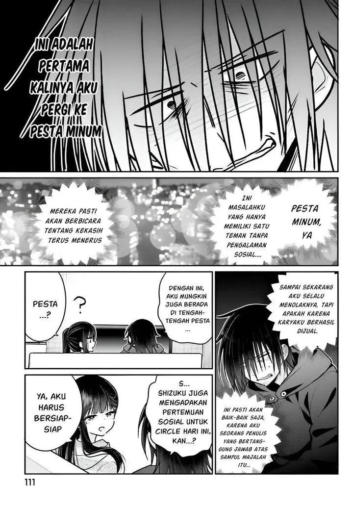image-komik-ani-to-imouto-no-shitai-shitai-shitai-koto-chapter-4-3/24