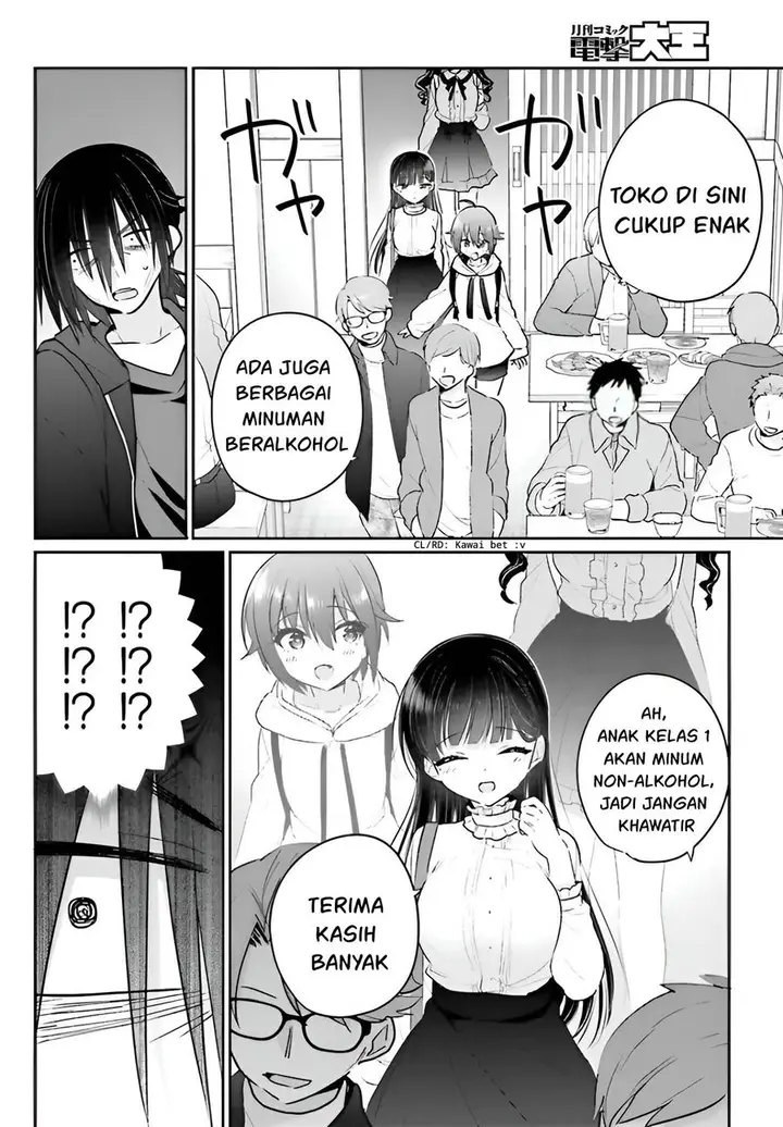 image-komik-ani-to-imouto-no-shitai-shitai-shitai-koto-chapter-4-18/24