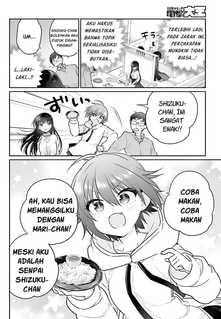 image-komik-ani-to-imouto-no-shitai-shitai-shitai-koto-chapter-4-20/24