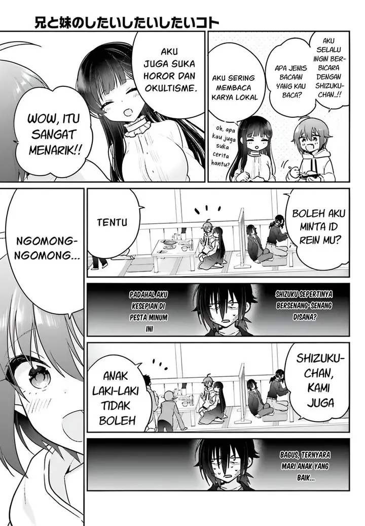 image-komik-ani-to-imouto-no-shitai-shitai-shitai-koto-chapter-4-21/24