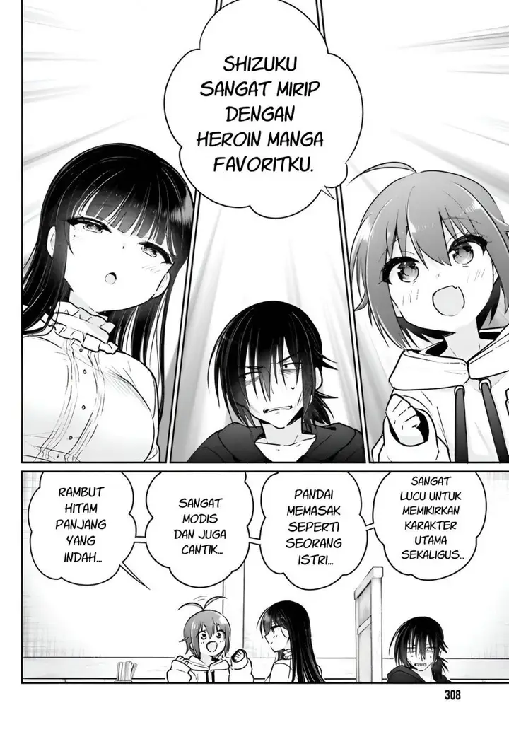 image-komik-ani-to-imouto-no-shitai-shitai-shitai-koto-chapter-5-2/31