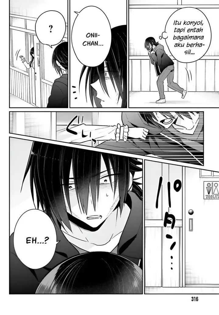 image-komik-ani-to-imouto-no-shitai-shitai-shitai-koto-chapter-5-10/31