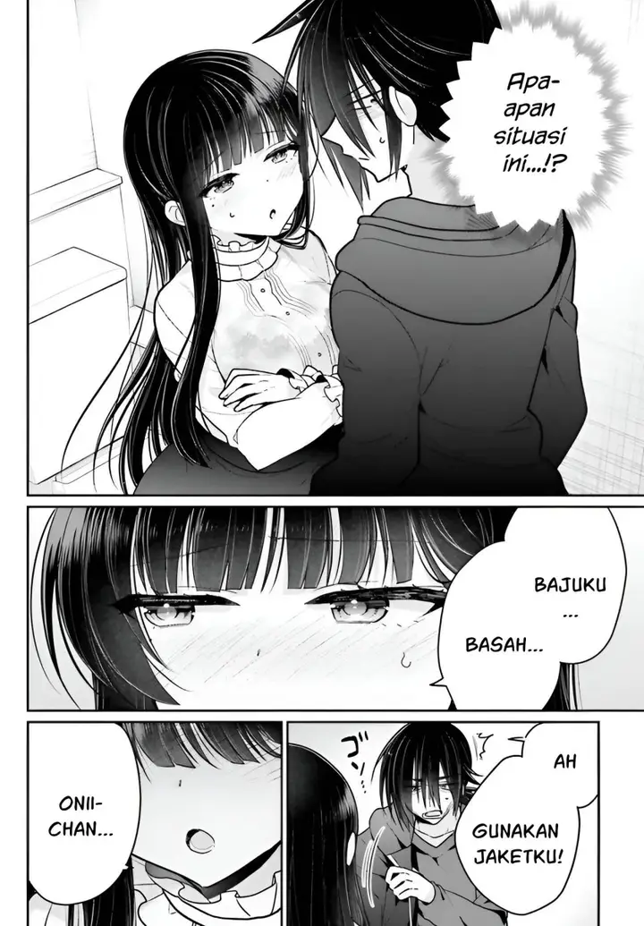 image-komik-ani-to-imouto-no-shitai-shitai-shitai-koto-chapter-5-12/31