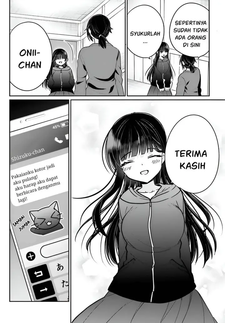 image-komik-ani-to-imouto-no-shitai-shitai-shitai-koto-chapter-5-23/31