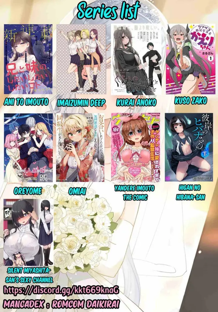 image-komik-ani-to-imouto-no-shitai-shitai-shitai-koto-chapter-5-30/31
