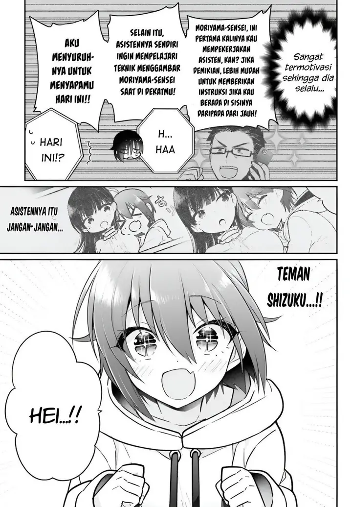 image-komik-ani-to-imouto-no-shitai-shitai-shitai-koto-chapter-6-7/34