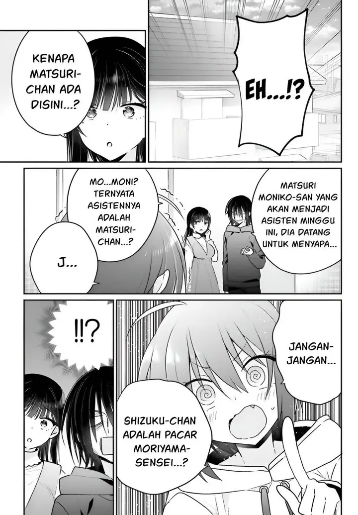 image-komik-ani-to-imouto-no-shitai-shitai-shitai-koto-chapter-6-13/34