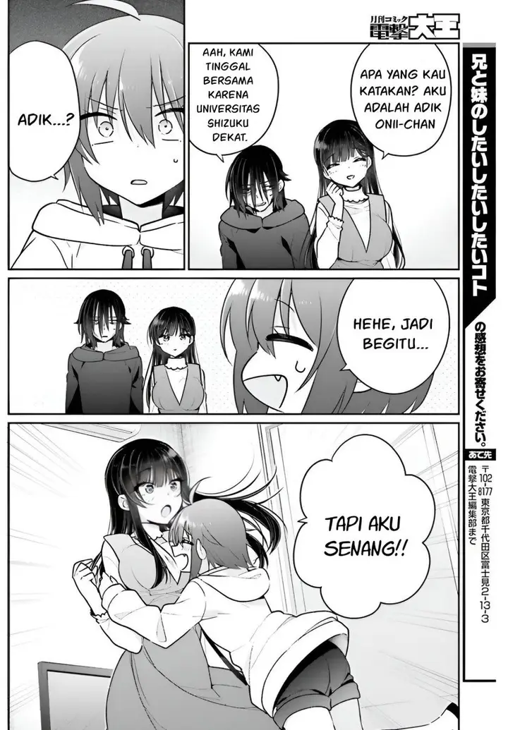 image-komik-ani-to-imouto-no-shitai-shitai-shitai-koto-chapter-6-14/34