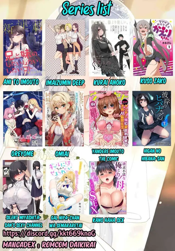 image-komik-ani-to-imouto-no-shitai-shitai-shitai-koto-chapter-6-33/34