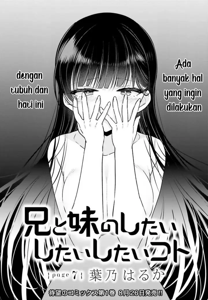 image-komik-ani-to-imouto-no-shitai-shitai-shitai-koto-chapter-7-3/32