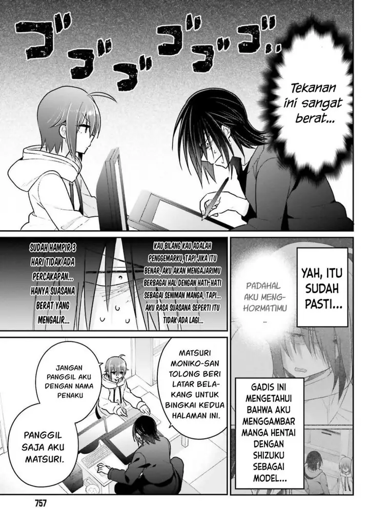 image-komik-ani-to-imouto-no-shitai-shitai-shitai-koto-chapter-7-7/32