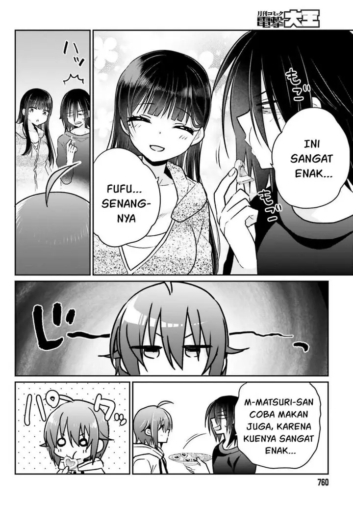 image-komik-ani-to-imouto-no-shitai-shitai-shitai-koto-chapter-7-10/32