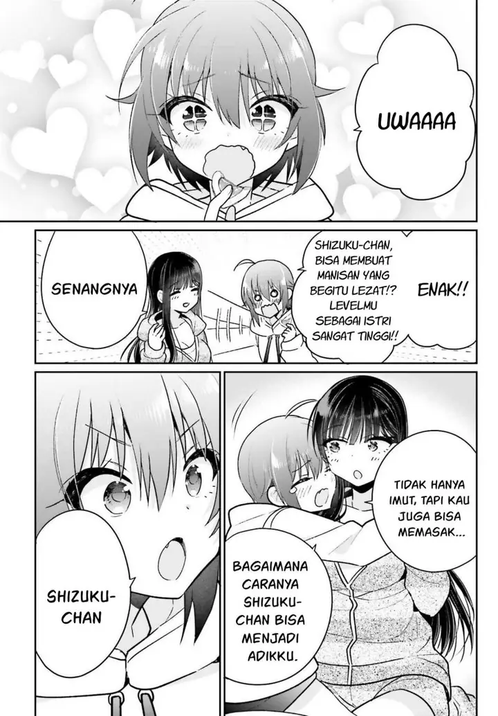 image-komik-ani-to-imouto-no-shitai-shitai-shitai-koto-chapter-7-11/32