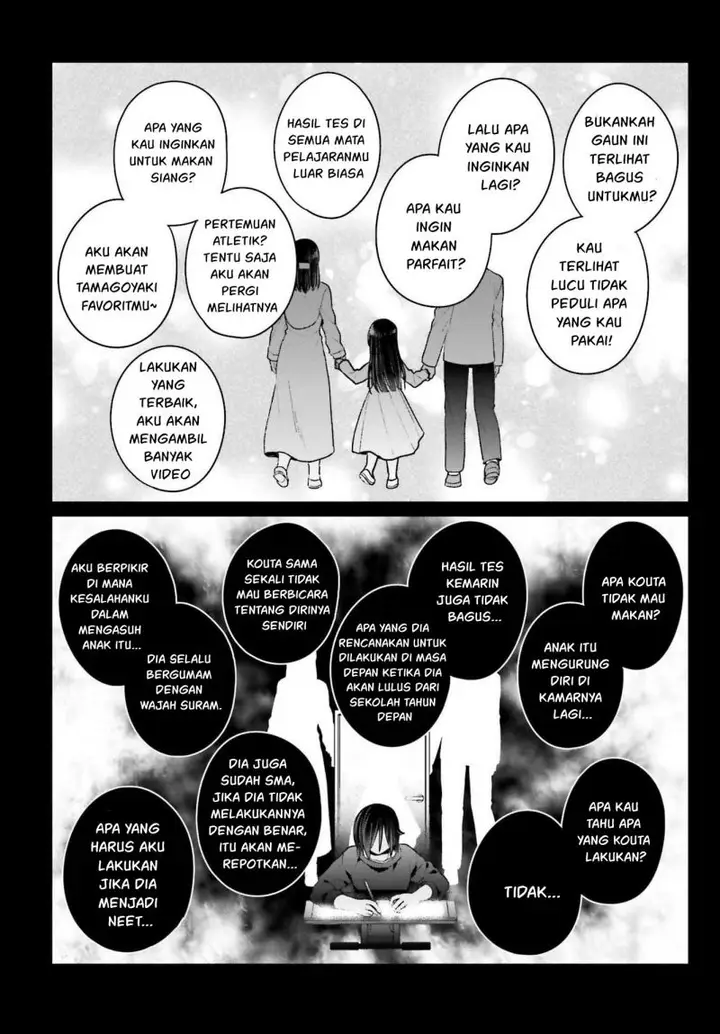 image-komik-ani-to-imouto-no-shitai-shitai-shitai-koto-chapter-7-21/32