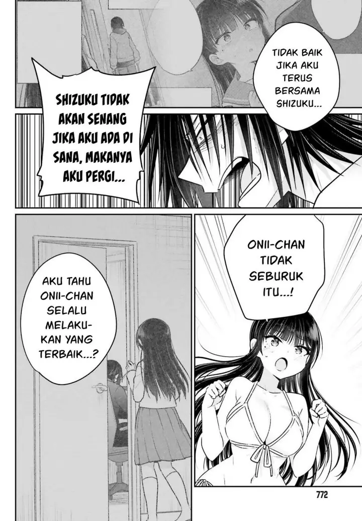 image-komik-ani-to-imouto-no-shitai-shitai-shitai-koto-chapter-7-22/32