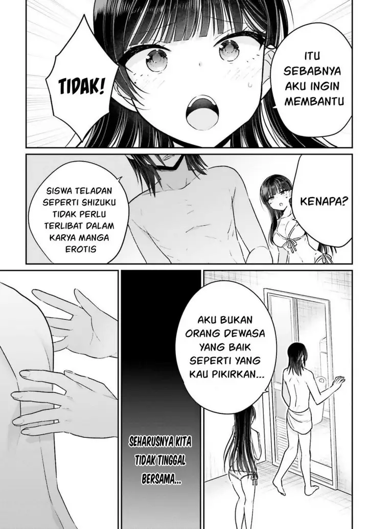 image-komik-ani-to-imouto-no-shitai-shitai-shitai-koto-chapter-7-23/32