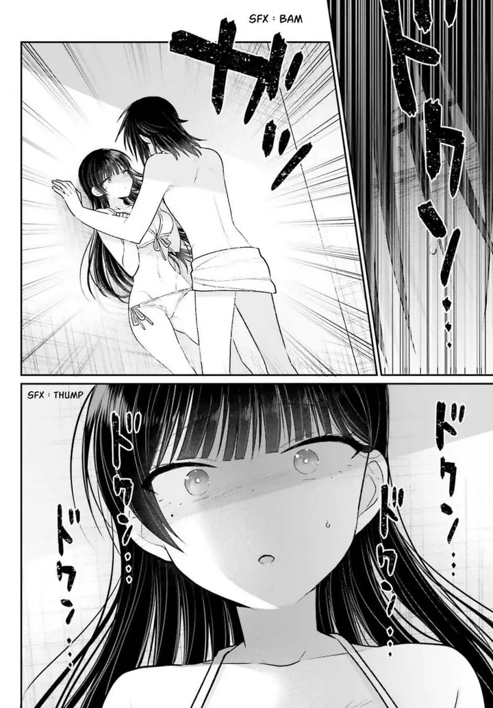 image-komik-ani-to-imouto-no-shitai-shitai-shitai-koto-chapter-7-25/32