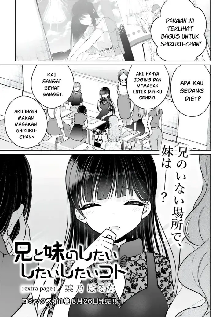 image-komik-ani-to-imouto-no-shitai-shitai-shitai-koto-chapter-7.5-1/9