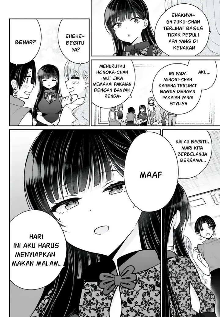 image-komik-ani-to-imouto-no-shitai-shitai-shitai-koto-chapter-7.5-2/9