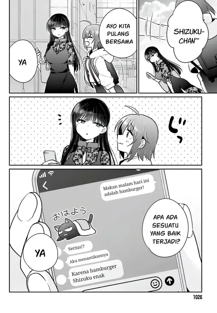 image-komik-ani-to-imouto-no-shitai-shitai-shitai-koto-chapter-7.5-6/9
